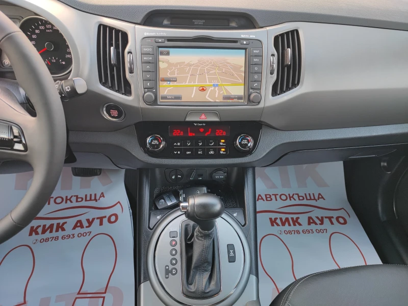 Kia Sportage 2.0CRDI-184ks-АВТОМАТ-КОЖА-НАВИ-ПАНОРАМА-ШИБЕДАХ, снимка 12 - Автомобили и джипове - 47990530