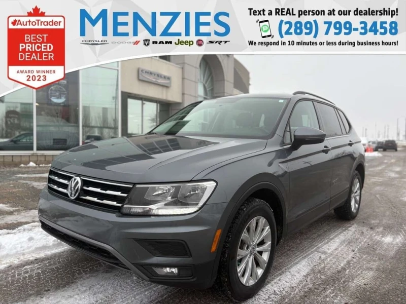 VW Tiguan * 4Motion S * CARFAX * ЦЕНА ДО БГ