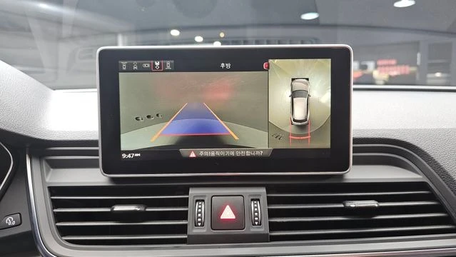 Audi Q5 * HEAD UP * 2 КЛЮЧА * ПАНОРАМА * ПОДГРЕВ * , снимка 6 - Автомобили и джипове - 55475066