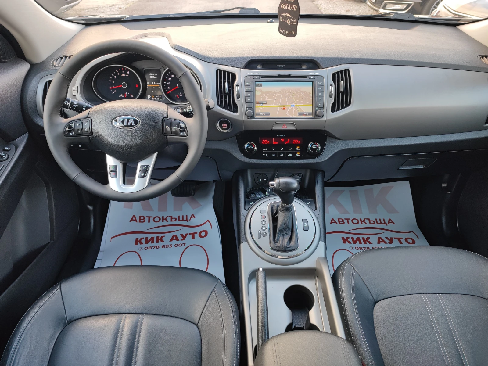 Kia Sportage 2.0CRDI-184ks-АВТОМАТ-КОЖА-НАВИ-ПАНОРАМА-ШИБЕДАХ - изображение 10