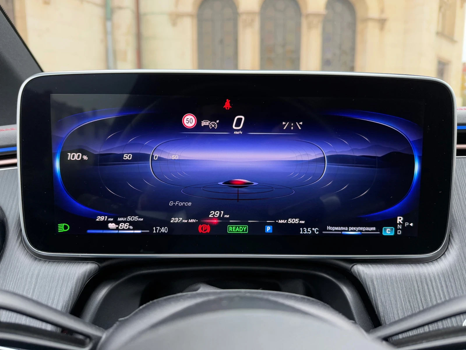 Mercedes-Benz EQE 350* AMG* 4Matic* Pano* Kamera* Distronic | Mobile.bg   14