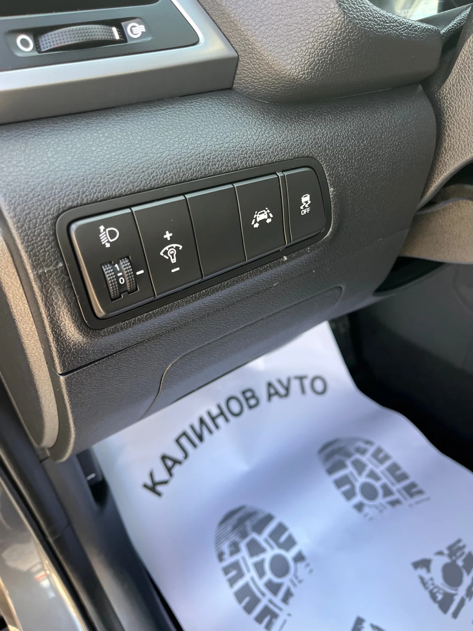 Hyundai Tucson 1.7CRDi Xpossible ISG | Mobile.bg � ����������� 12