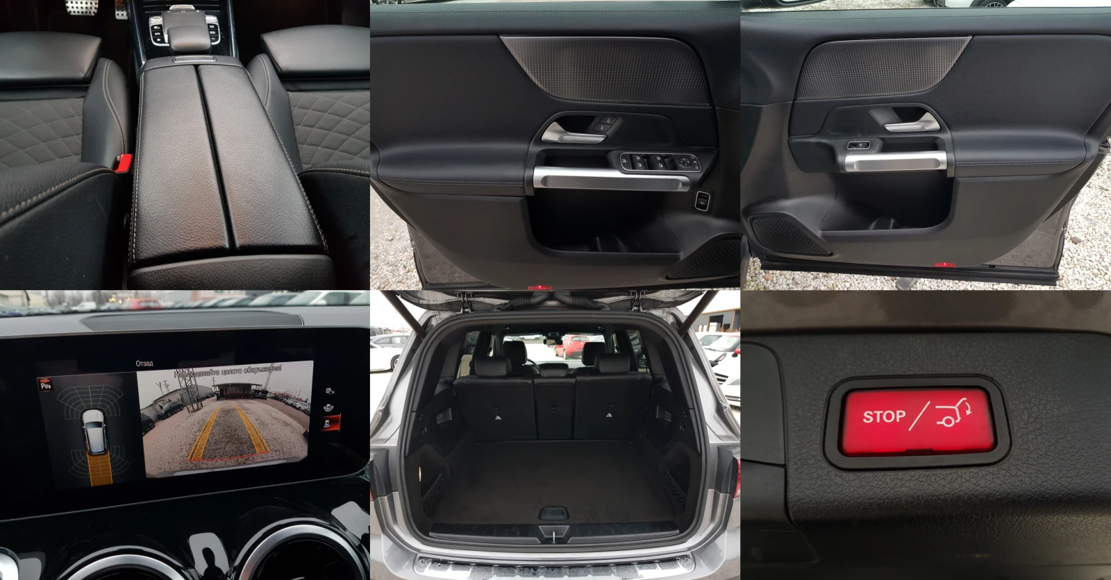 Mercedes-Benz GLB 200 D 4matic Premium /11/2020 �. EURO 6D ������ | Mobile.bg � ����������� 14