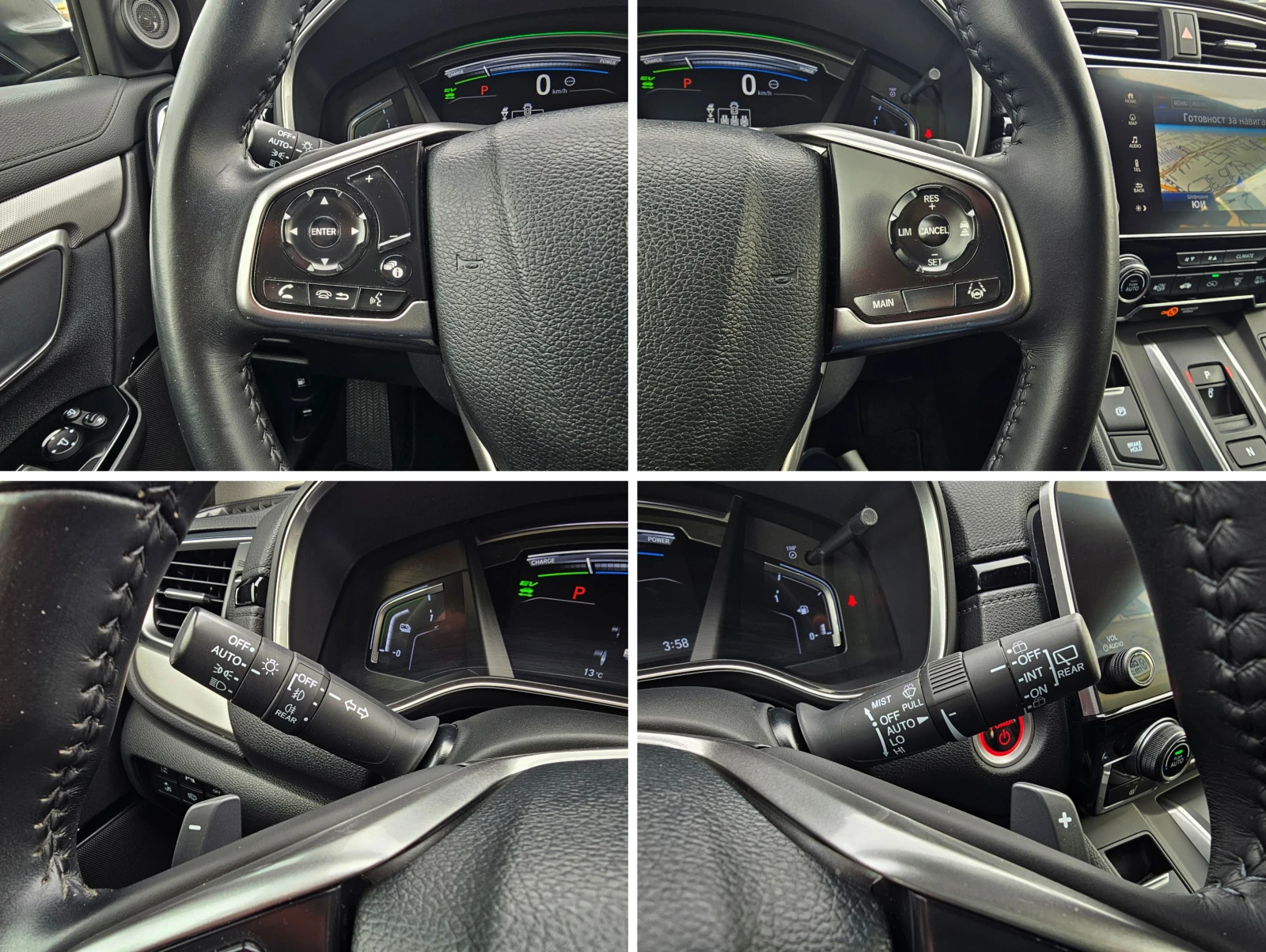 Honda Cr-v 2.0 AWD HYBRID EXECUTIVE, снимка 15 - Автомобили и джипове - 53916370