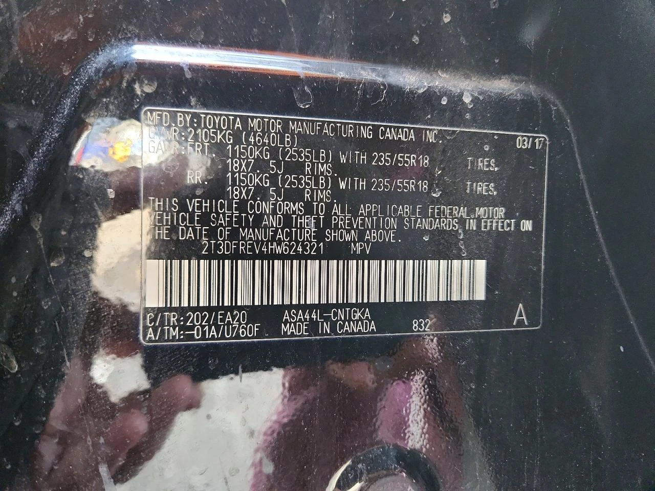 Toyota Rav4 2.5l Limited, снимка 13 - Автомобили и джипове - 54097356