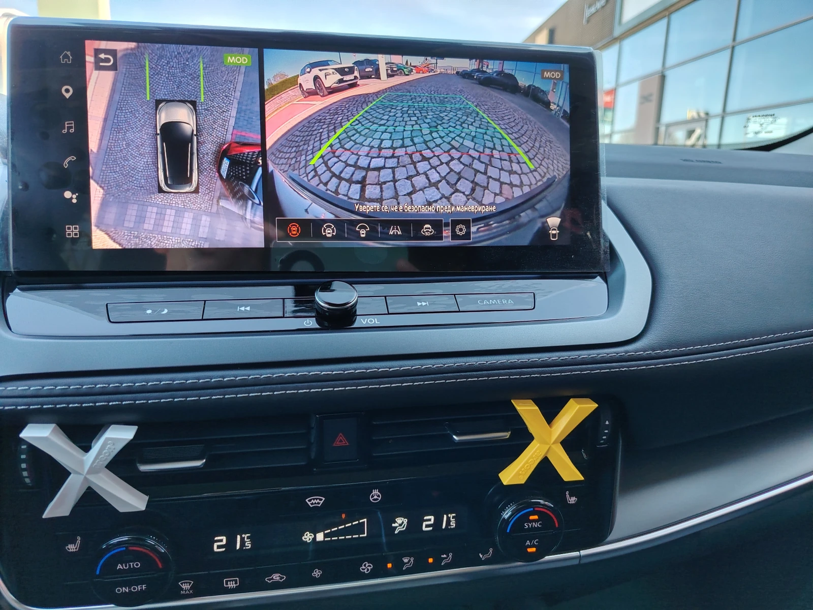 Nissan Qashqai N-Connecta 4x4 | Mobile.bg � ����������� 7