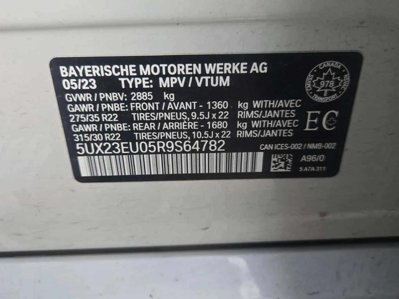 BMW X5 XDRIVE40I * ГЛАВНО ПРЕДСТАВИТЕЛСТВО НА BMW* , снимка 17 - Автомобили и джипове - 54906762
