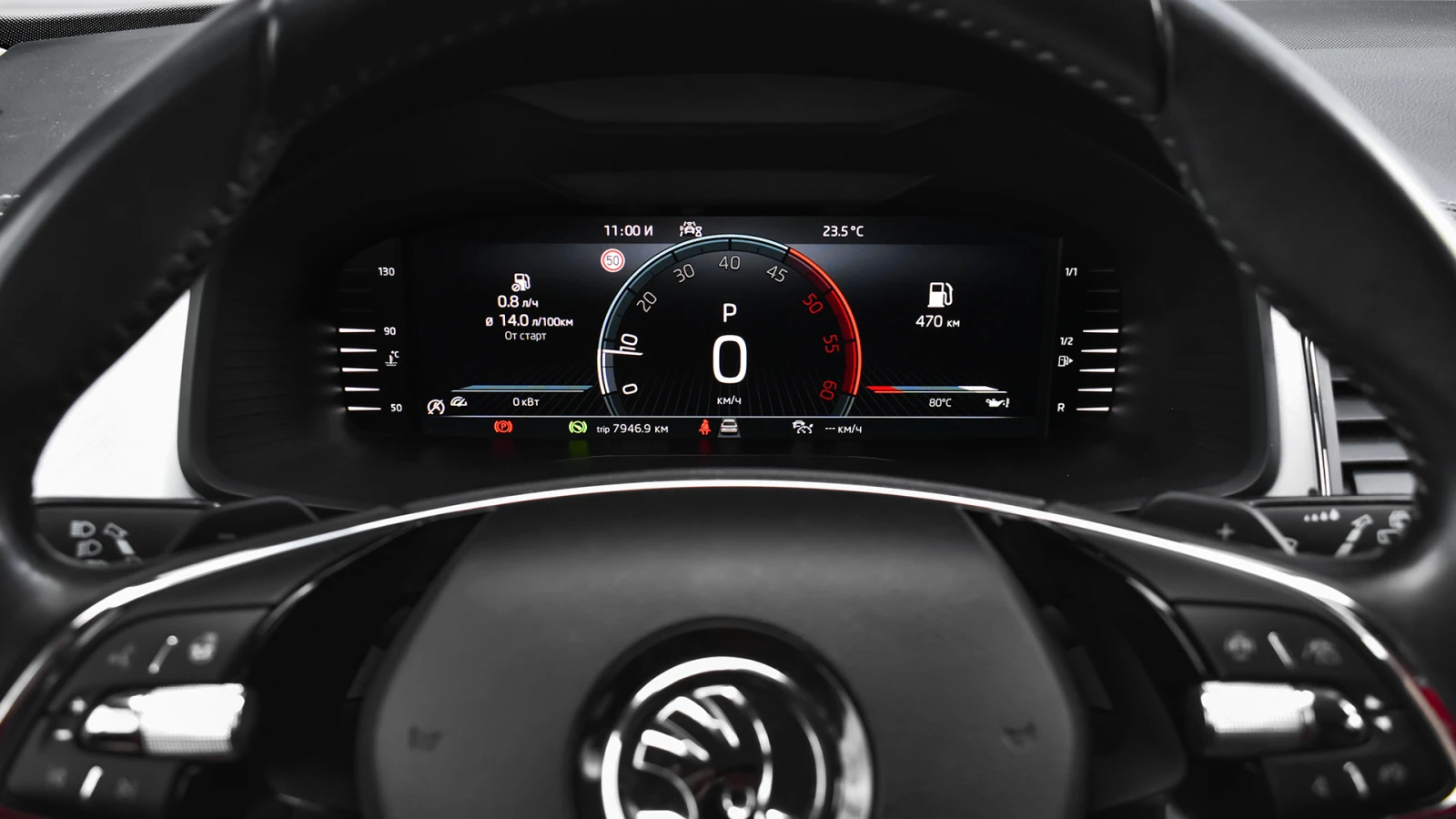 Skoda Kodiaq Style 2.0 TDI DSG, снимка 13 - Автомобили и джипове - 54958363