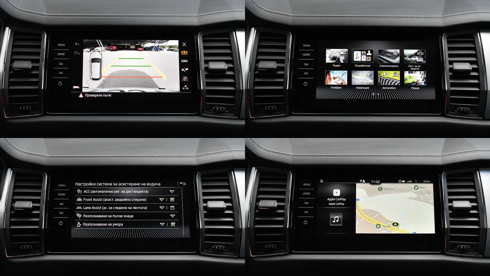 Skoda Kodiaq Style 2.0 TDI DSG, снимка 15 - Автомобили и джипове - 54958363
