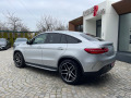 Mercedes-Benz GLE Coupe 350d 4Matic AMG Line Panorama - изображение 4