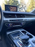 Audi Q7 Premium Plus - изображение 10