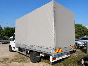 Renault Master 2.3 dCI, 136 кс., бордови, 9 палетен, 2021 г. | Auto.bg — изображение 5