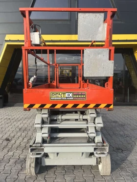 ��������� Skyjack SJ4626 10 �, 2004 �. | Mobile.bg � ����� ������ 3