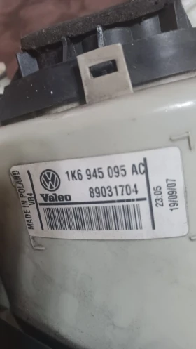 Комплект 4 стопа Vw Golf 5 gti, снимка 10