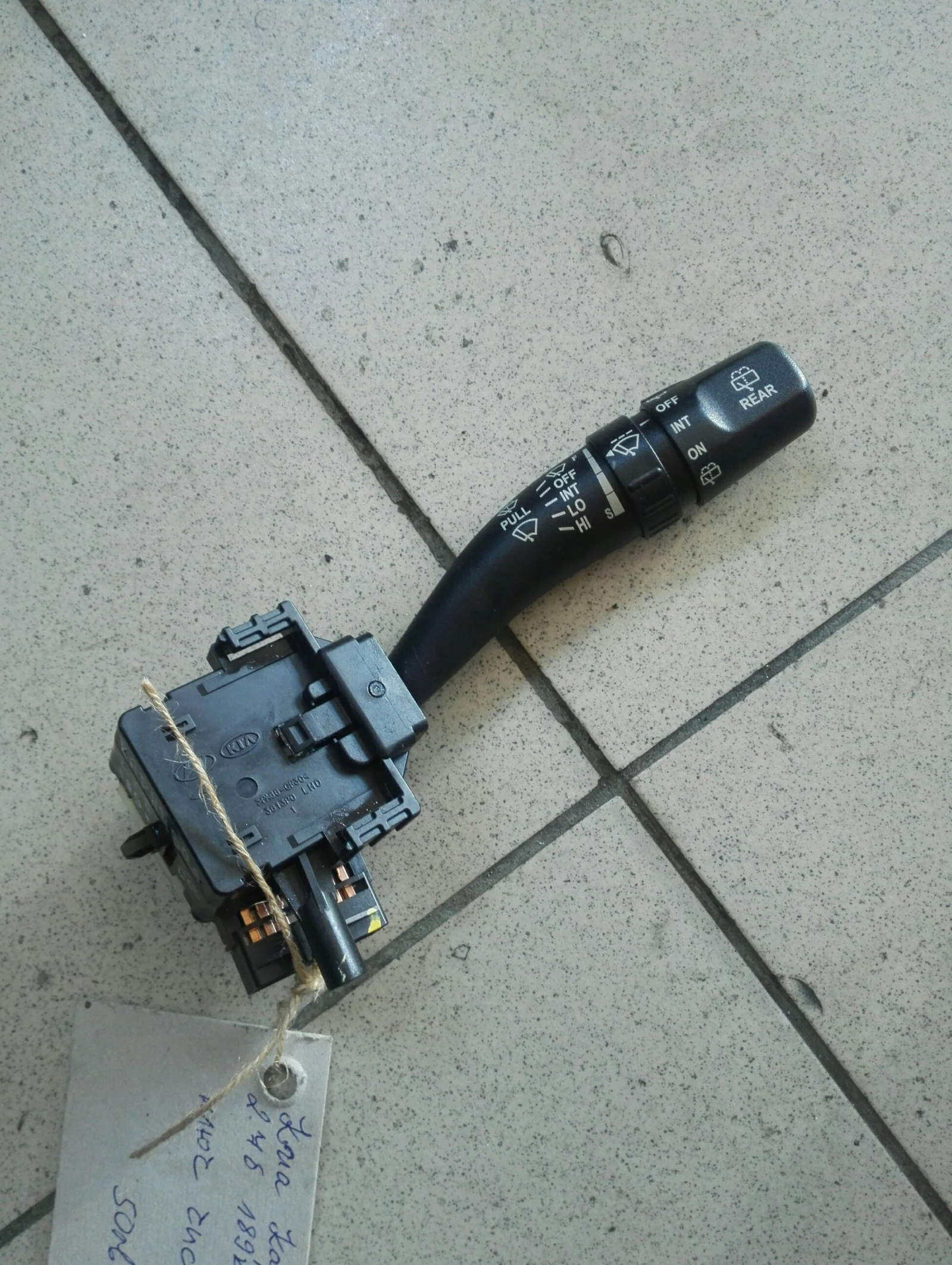 ���� �������� ��� �������� 2.7� | Mobile.bg � ����������� 1