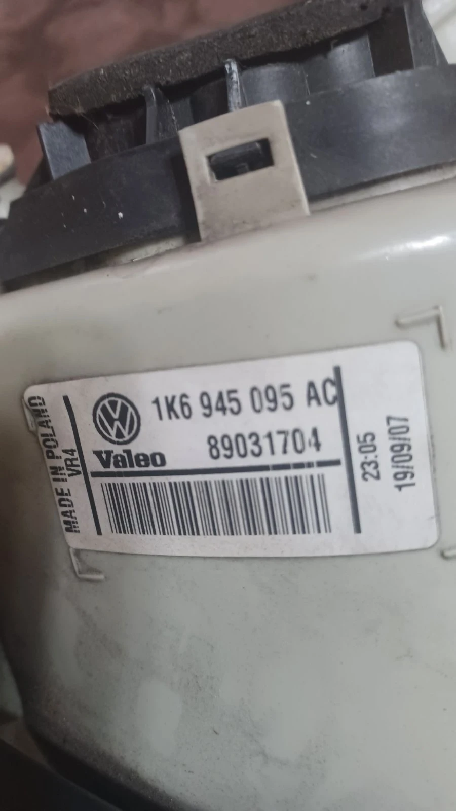 Комплект 4 стопа Vw Golf 5 gti, снимка 10 - Части - 56092502