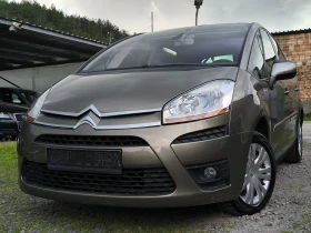 Citroen C4 Picasso -1.6HDI-109кс-КЛИМАТРОНИК-, снимка 7
