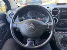 Citroen Berlingo 1.6 HDI Отлично ! Обслужен ! 2+ 1 нов съединител, снимка 4