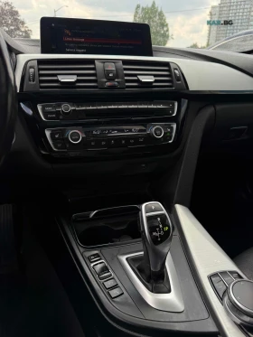 BMW 340 xDrive Автокредит Цена до България, снимка 8