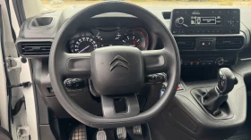 Citroen Berlingo Хладилен* MAXI * Germany * , снимка 16