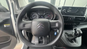 Citroen Berlingo Хладилен* MAXI * Germany * , снимка 17