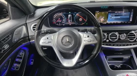 Mercedes-Benz Maybach, снимка 10
