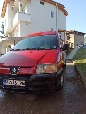 Peugeot Expert Pejo-Ecspert 1.9D, снимка 3