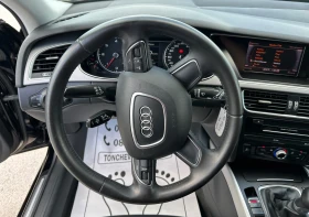 Audi A4 2.0-TDI-S-line-6-speed-LED-XENON-BI XENON-NAVI-TV | Mobile.bg    11