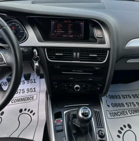 Audi A4 2.0-TDI-S-line-6-speed-LED-XENON-BI XENON-NAVI-TV | Mobile.bg    9