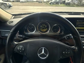 Mercedes-Benz E 350 КАТО НОВ/DISTRONIC/4MATIC/265hp - 21999 лв. - 32419769 | Car24.bg