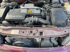 Opel Astra IRMSCHER 2.0DTI 101кс КСЕНОН КЛИМАТРОНИК - 3499 лв. - 31374656 16