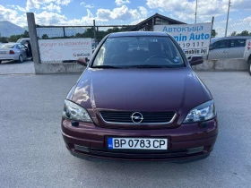 Opel Astra IRMSCHER 2.0DTI 101кс КСЕНОН КЛИМАТРОНИК - 3499 лв. - 31374656 2