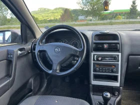 Opel Astra IRMSCHER 2.0DTI 101кс КСЕНОН КЛИМАТРОНИК - 3499 лв. - 31374656 12