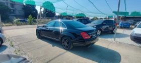 Обява за продажба на Mercedes-Benz S 350 CDI BLU EFFICIENCY ~34 890 лв. - изображение 5
