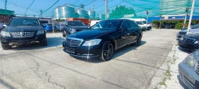 Обява за продажба на Mercedes-Benz S 350 CDI BLU EFFICIENCY ~34 890 лв. - изображение 2