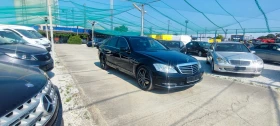 Обява за продажба на Mercedes-Benz S 350 CDI BLU EFFICIENCY ~34 890 лв. - изображение 1