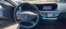 Обява за продажба на Mercedes-Benz S 350 CDI BLU EFFICIENCY ~34 890 лв. - изображение 10
