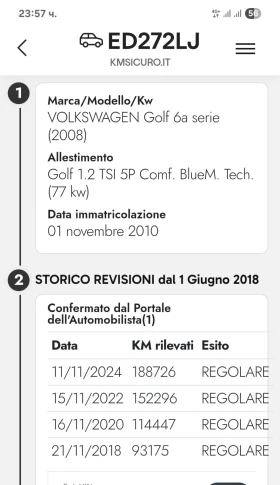 Обява за продажба на VW Golf 1.2tsi, 105кс, 10г, 189х.км.5вр.Италия ~6 999 лв. - изображение 5