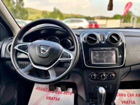 Dacia Sandero - 14999 лв. - 58090753 7