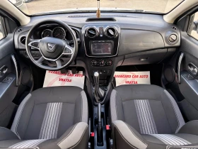 Dacia Sandero - 14999 лв. - 58090753 8