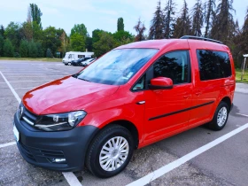VW Caddy - 25800 лв. - 59033474 5