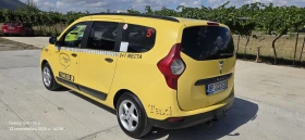 Обява за продажба на Dacia Lodgy ~8 500 лв. - изображение 2