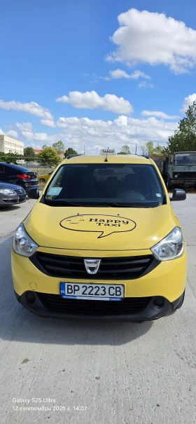 Обява за продажба на Dacia Lodgy ~8 500 лв. - изображение 1