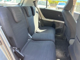 Toyota Yaris 1.4D4D - 6990 лв. - 36553276 3