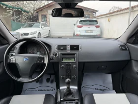 Volvo C30 1.6D DRIVE-E | Mobile.bg � ����� ������ 10
