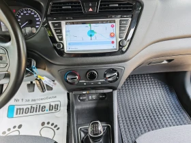 Hyundai I20 1.1CRDI-НАВИГАЦИЯ-КАМЕРА - 5900 € / 11539.40 лв. - 11549026 11