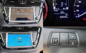 Hyundai I20 1.1CRDI-НАВИГАЦИЯ-КАМЕРА - 5900 € / 11539.40 лв. - 11549026 17