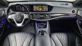 Mercedes-Benz Maybach | Mobile.bg � ����� ������ 9