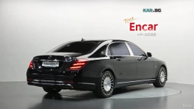 Mercedes-Benz Maybach | Mobile.bg � ����� ������ 2