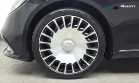 Mercedes-Benz Maybach | Mobile.bg � ����� ������ 6